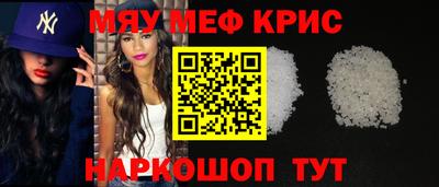 ALPHA-PVP Апрелевка
