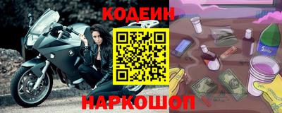ALPHA-PVP Апрелевка