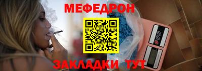 ALPHA-PVP Апрелевка
