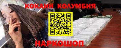 дистиллят марихуана Аргун