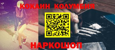 дистиллят марихуана Аргун