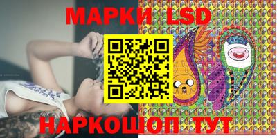 ALPHA-PVP Апрелевка