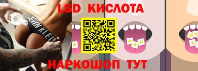 дистиллят марихуана Аргун