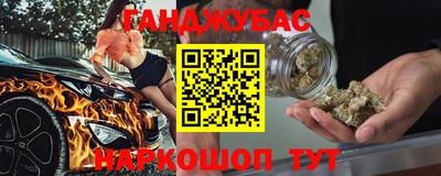 ALPHA-PVP Апрелевка
