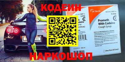 ALPHA-PVP Апрелевка