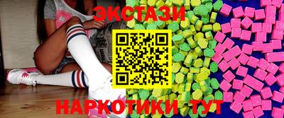 ALPHA-PVP Апрелевка