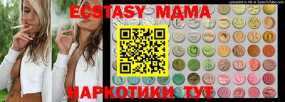 дистиллят марихуана Аргун