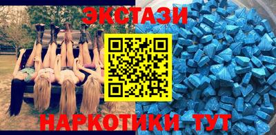дистиллят марихуана Аргун