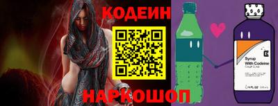 ALPHA-PVP Апрелевка