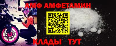 гашишное масло Гагарин