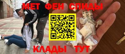 ALPHA-PVP Апрелевка