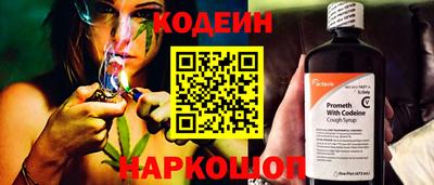 дистиллят марихуана Аргун