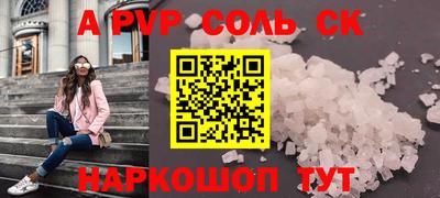 дистиллят марихуана Аргун