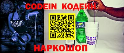 дистиллят марихуана Аргун