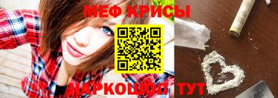 ALPHA-PVP Апрелевка