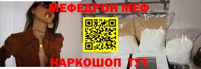 ALPHA-PVP Апрелевка