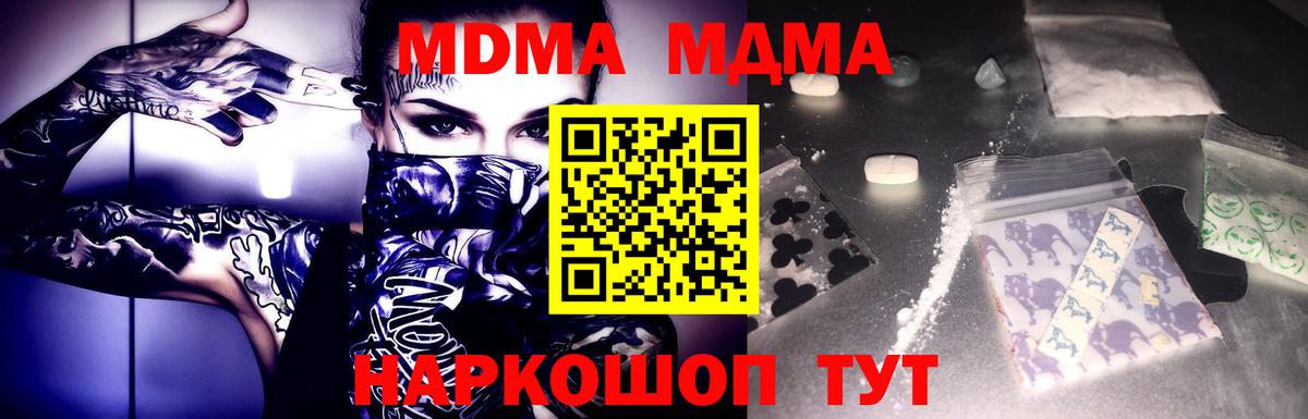 Гашиш Борзя